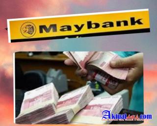 Kepala Cabang Bank Curi Uang Nasabah 20 Miliar, Terancam 8 Tahun Penjara Denda 100 M